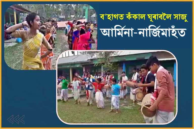 Bihu dance workshop