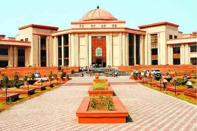 Bilaspur Highcourt Decision