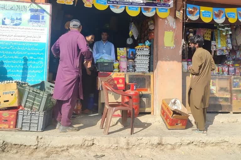 Market Checking Drive in Doda