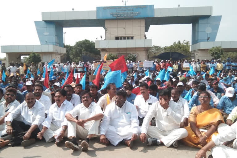 protest against privatization of krishnapatnam