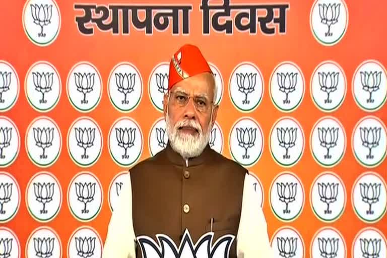 Modi Speech BJP Foundation Day