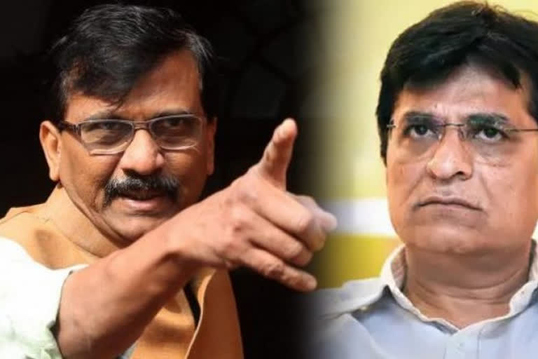 Sanjay Raut accuses BJP leader Kirit Somaiya of embezzling Rs 50 crore meant for INS Vikrant repair