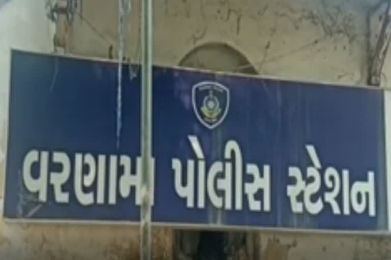 Accused abscond in Vadodara: નવા SP ચાર્જ લે તે પહેલાં જ પોલીસ સ્ટેશનમાંથી રીઢો ગુનેગાર હરિ સિંધી ફરાર