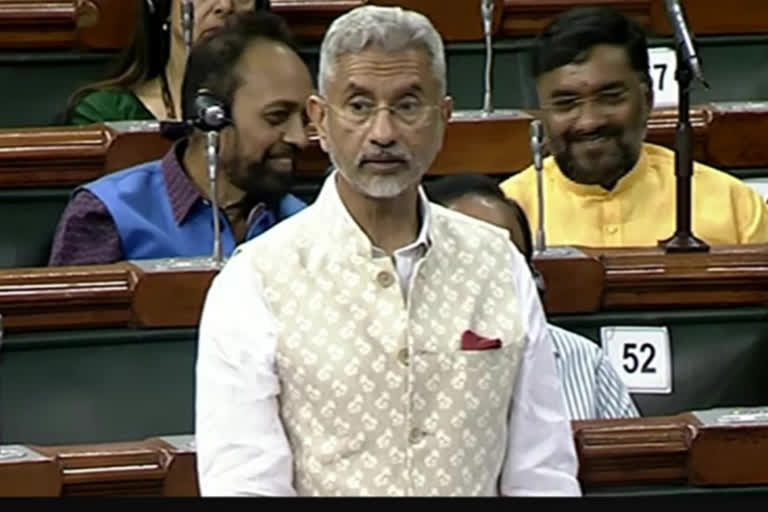 External Affairs Minister S Jaishankar