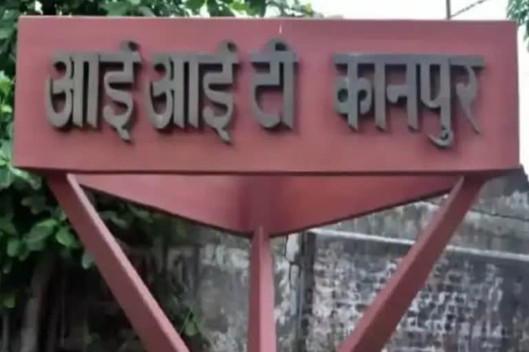 iit kanpur dismissed students