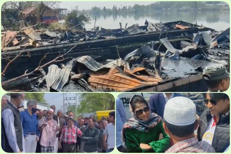 omar-mehbooba-meet-fire-affected-families-at-nigeen-lake