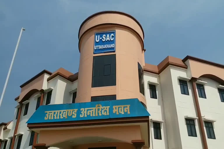 U-SAC and IIRS will study on North Raikanda