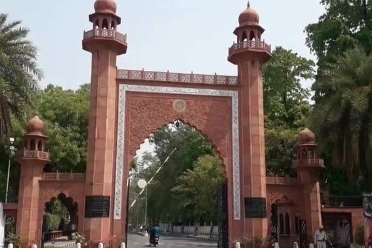 Prof refers to rape in Hindu myths suspended by AMU for hurting religious sentiments