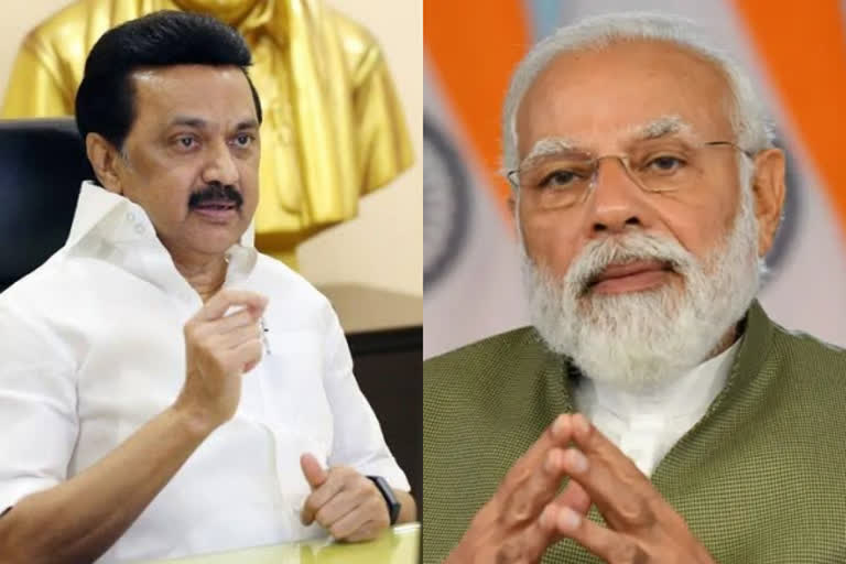 University entrance exam  stalin ask modi to withdrawn University entrance exam  stalin letter to modi  பிரதமருக்கு முதலமைச்சர் கடிதம்  பல்கலைக்கழக நுழைவுத் தேர்வினை திரும்பப் பெற்றிட ஸ்டாலின் வலியுறுத்தல்