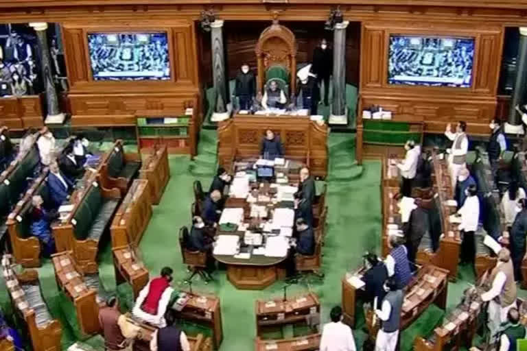 Bill to ban funding of WMDs gets LS nod