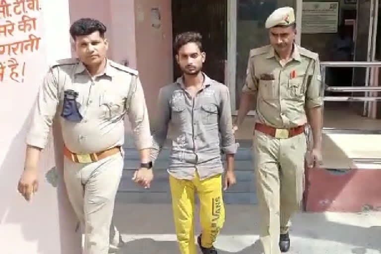 पुलिस की गिरफ्त में आरोपी