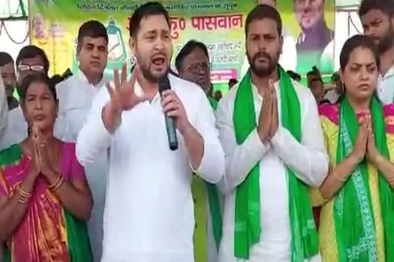 tejashwi-yadav-campaigned-in-bochaha-assembly-by-election