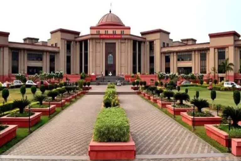 Bilaspur High Court