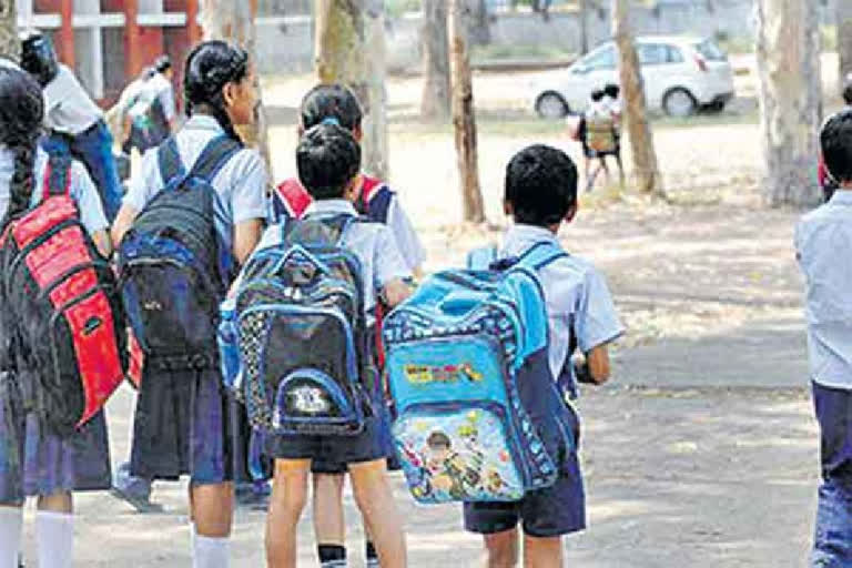 TS Schools New Timings: నేటి నుంచి రాష్ట్రంలో పాఠశాలలకు పాత వేళలే..