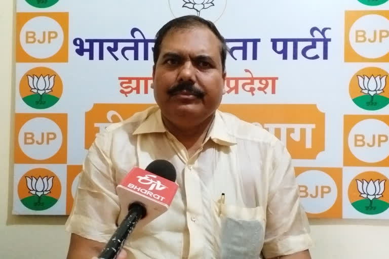 kanke mla samri lal