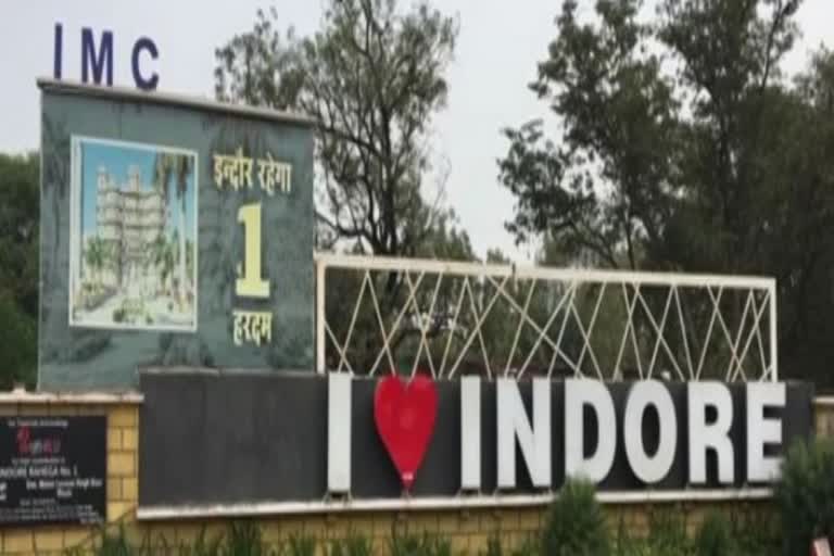 carbon free road in indore  indore plans for carbon free roads  indore to prohibit petrol diesel vehicles  air quality index improvement in indore  ഇന്‍ഡോര്‍ വായു ഗുണനിലവാര സൂചിക മെച്ചപ്പെട്ടു  ഇന്‍ഡോര്‍ കാര്‍ബണ്‍ മുക്ത റോഡുകള്‍  ഇന്‍ഡോര്‍ റോഡ് കാര്‍ബണ്‍ രഹിതം  ഇന്‍ഡോര്‍ പെട്രോള്‍ ഡീസല്‍ വാഹനങ്ങള്‍ വിലക്ക്