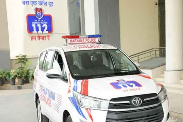 Dial 112 saved Girl life in Hisar