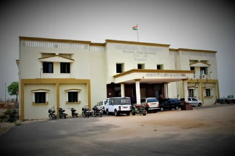 Telangana University