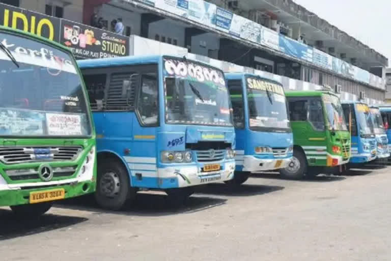 പന്നിയങ്കര ടോള്‍  സ്വകാര്യ ബസ് പണിമുടക്ക്  panniyankara toll plaza