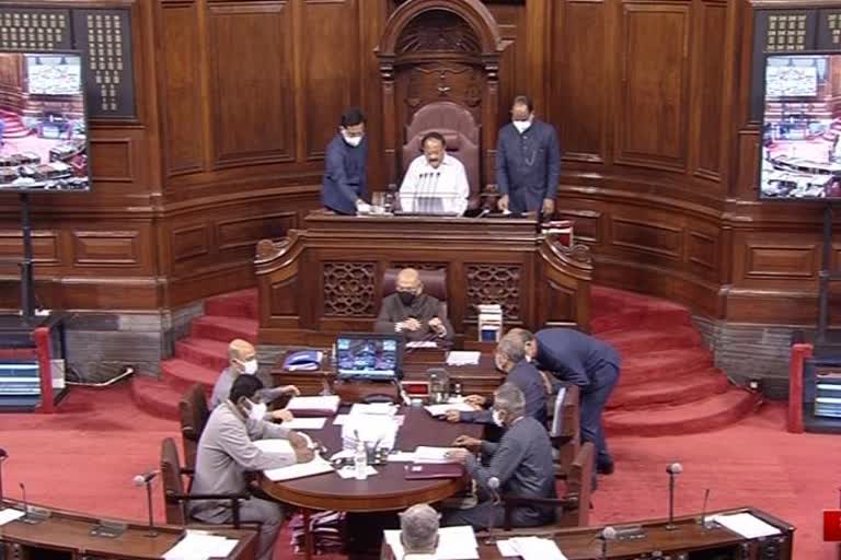 rajya sabha proceedings