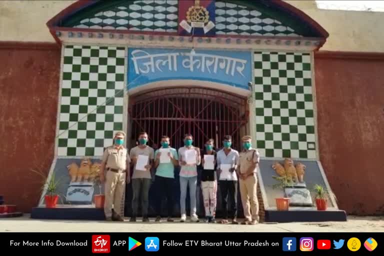सीएम योगी के आदेश पर सहारनपुर जेल से रिहा हुए 5 कैदी