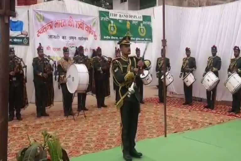 narayanpur ITBP band on Azadi ka Amrit Mahotsav