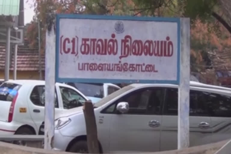 நர்சிங் மாணவிக்கு பாலியல் தொந்தரவு