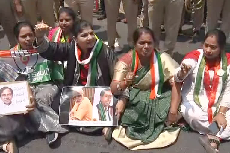 Women Congress Protest