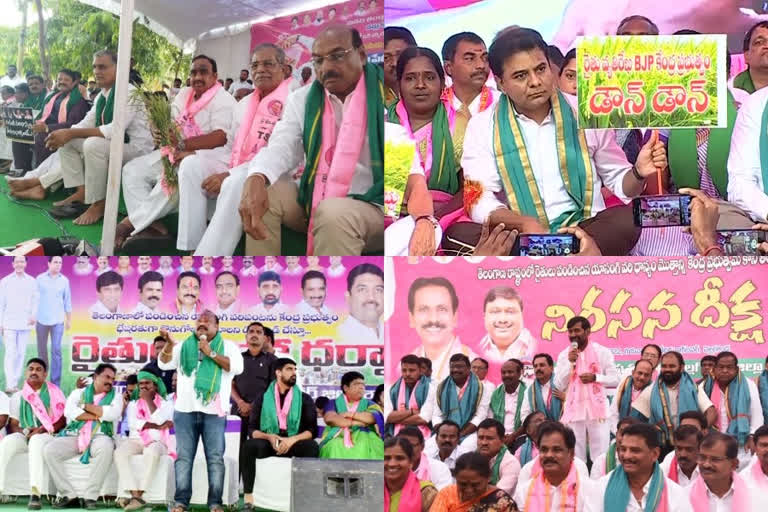 trs-protests-against-central-government-over-paddy-procurement