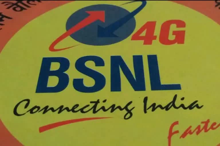 BSNLની 4G સર્વિસ થશે શરૂ