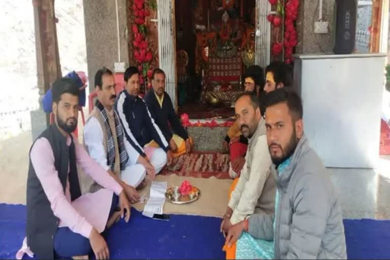 Yamunotri temple committee and pilgrimage priests meeting