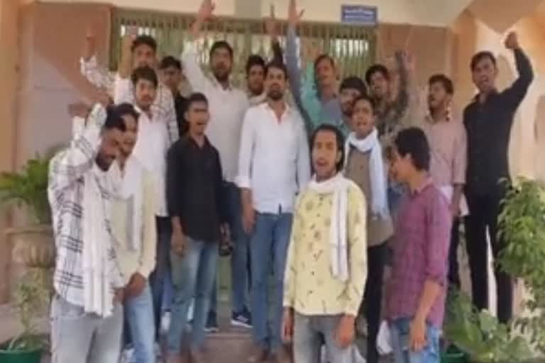 MGSU students protest