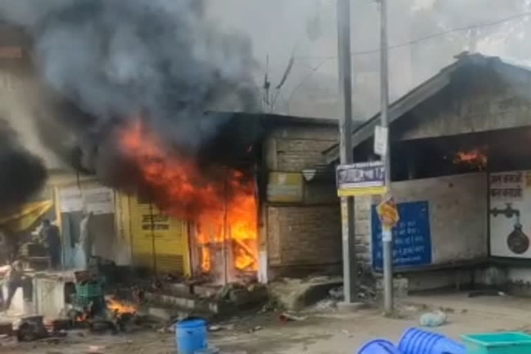 Incident of Fire in Kelodhar