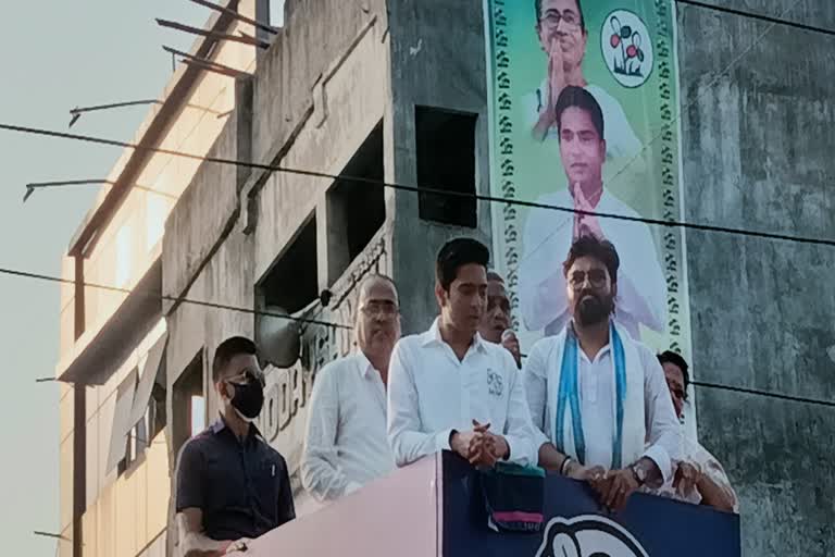 Abhishek Banerjee