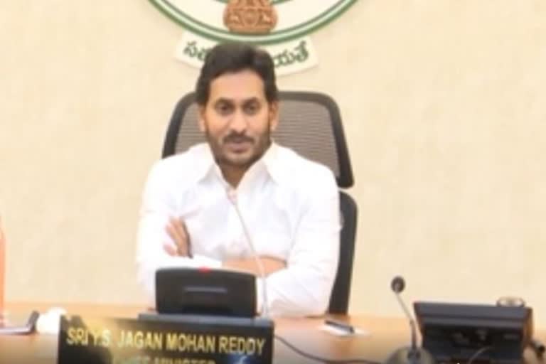 Y S Jaganmohan Reddy