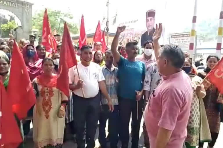 outsourced cleaning workers Protest Mandi