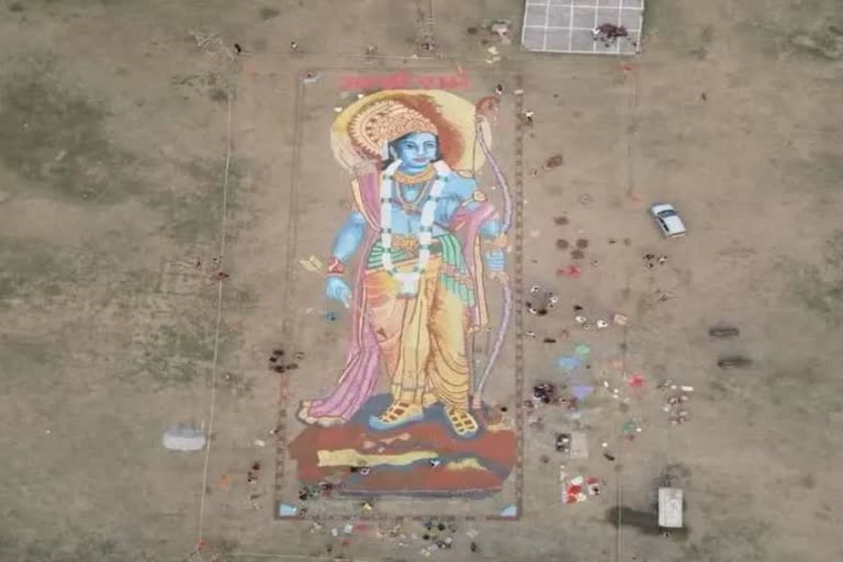 150 feet tall portrait of lord ram in Bhagalpur