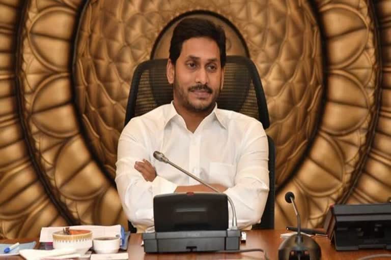 Entire Andhra Pradesh cabinet resigns ahead of reshuffle  cabinet reshuffle in Andhra Pradesh  ആന്ധ്രാപ്രദേശ് മന്ത്രിസഭയിലെ എല്ലാ മന്ത്രിമാരും രാജിവെച്ചു  ആന്ധ്ര ക്യാബിനറ്റ്  വൈ എസ് ജഗൻ മോഹൻ റെഡ്ഡി