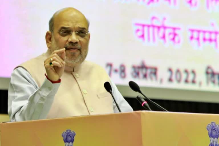 Union Home Minister Amit Shah