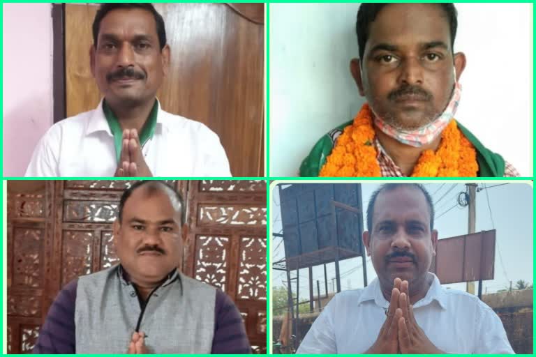 ULB Poll: ନୟାଗଡ଼ରେ ଉପାଧ୍ୟକ୍ଷ ପଦ ବାଜି ମାରିଲା ବିଜେଡି