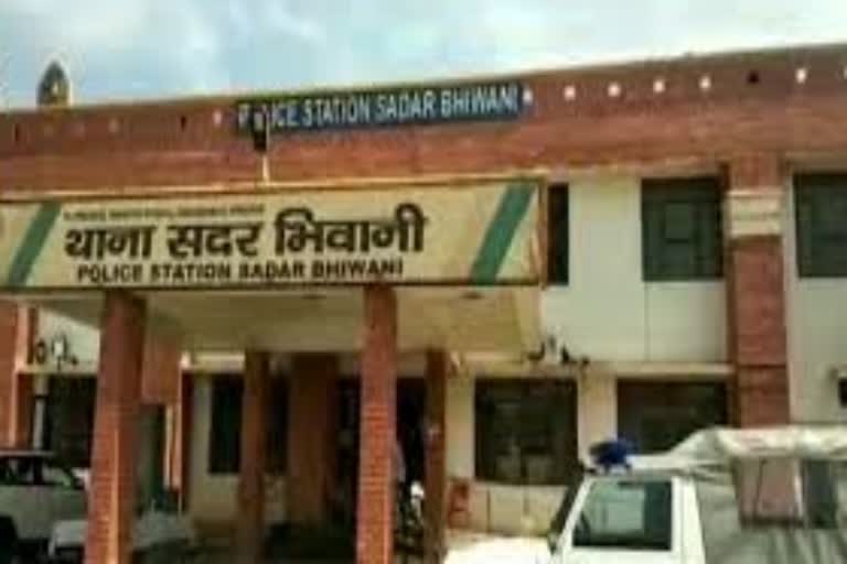 Minor raped in Bhiwani