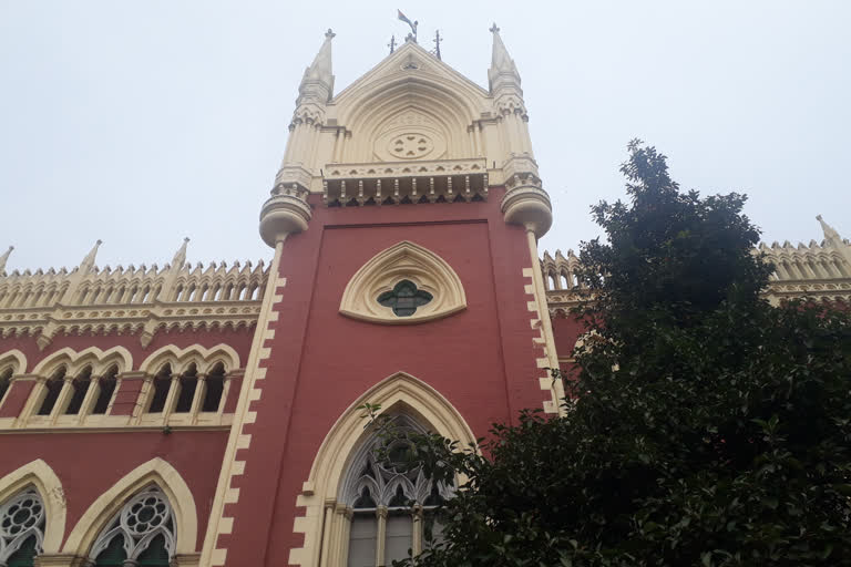 Calcutta High Court