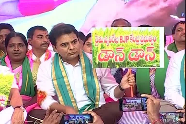 TRS performance regarding paddy procurement