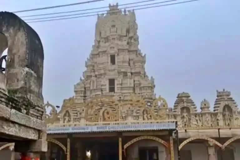 dc-issued-notice-to-administration-of-melukote-temple