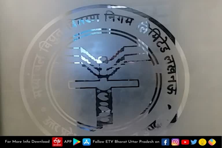 etv bharat