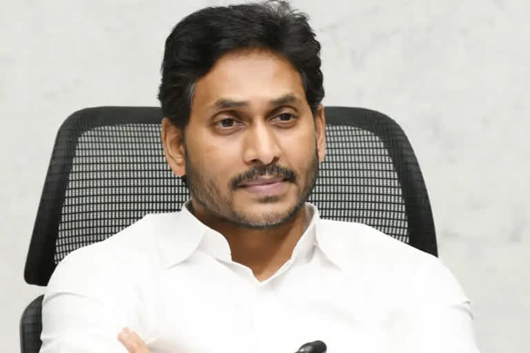 CM Jagan Nandyal District tour