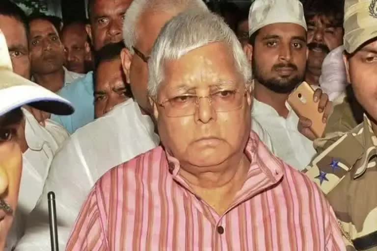 lalu yadav