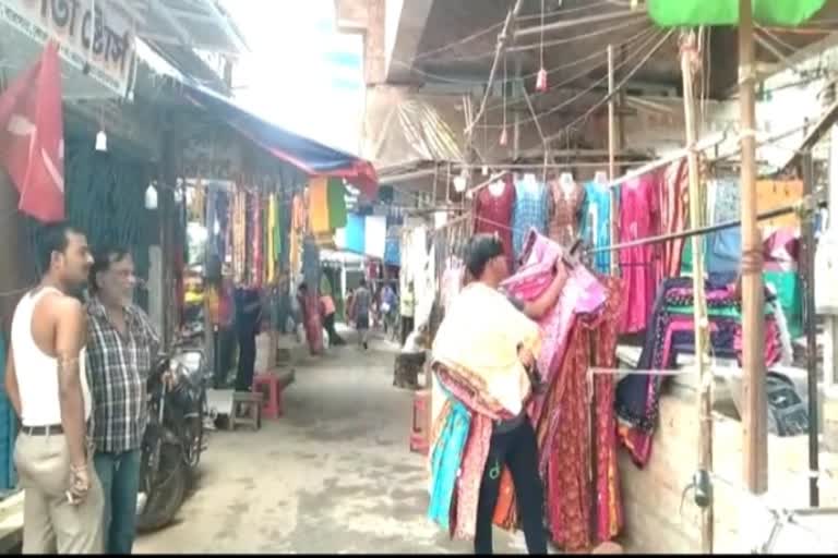 Hawker Problem On Barasat