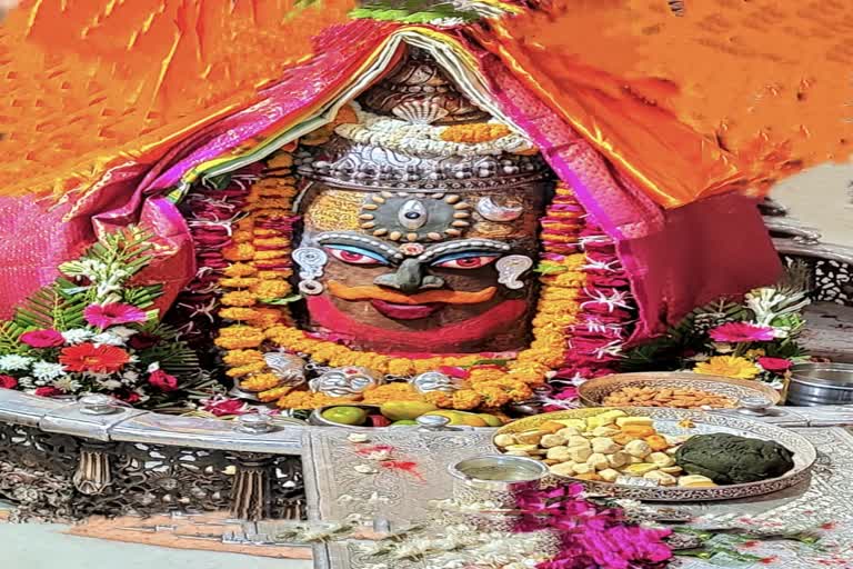 Ujjain Mahakaleshwar temple Baba Mahakal makeup on 8 April 2022