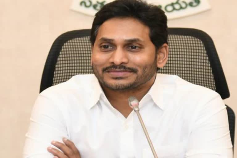 AP ministers to resign ahead of Cabinet reorganisation on Apr 11